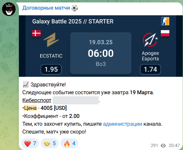 Aleksy Szypowski Aleksy Szypowski