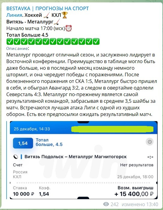 Андрей Котов Андрей Котов