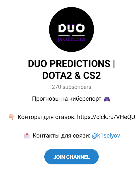 Никита Киселев Никита Киселев