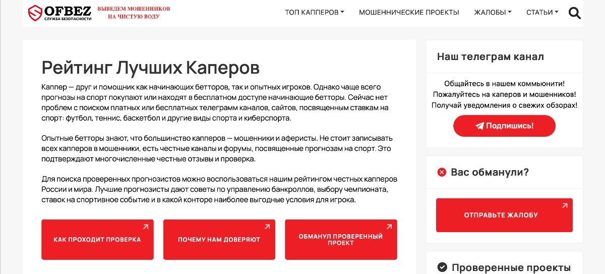 vitaliy slbez vitaliy slbez