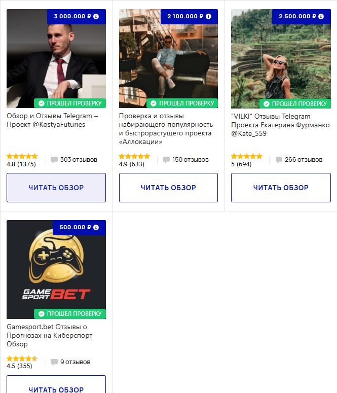 Виталий Виталий