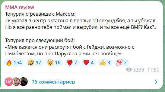 Евгений Ткаченко