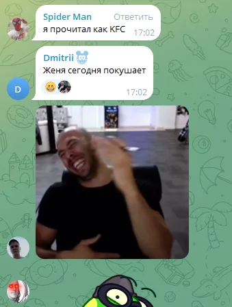 Евгений Ткаченко