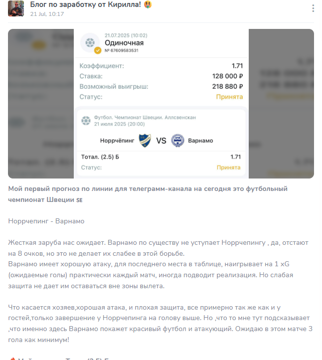 morozovkir77777 morozovkir77777