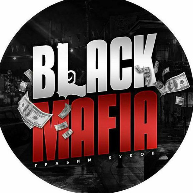 LionHeart телеграмм