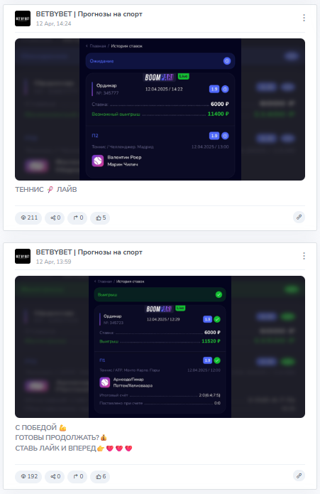 betbybet_manager betbybet_manager