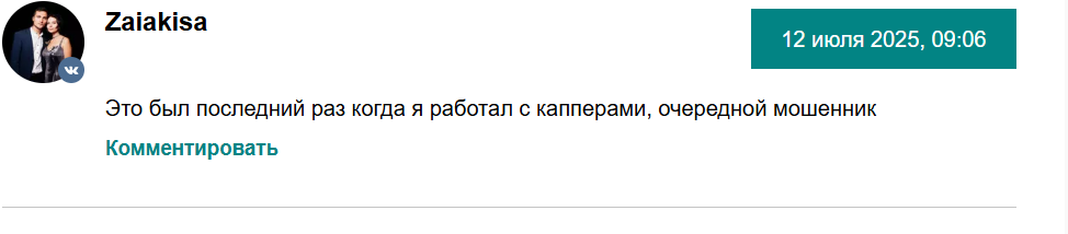 basketstrategy basketstrategy