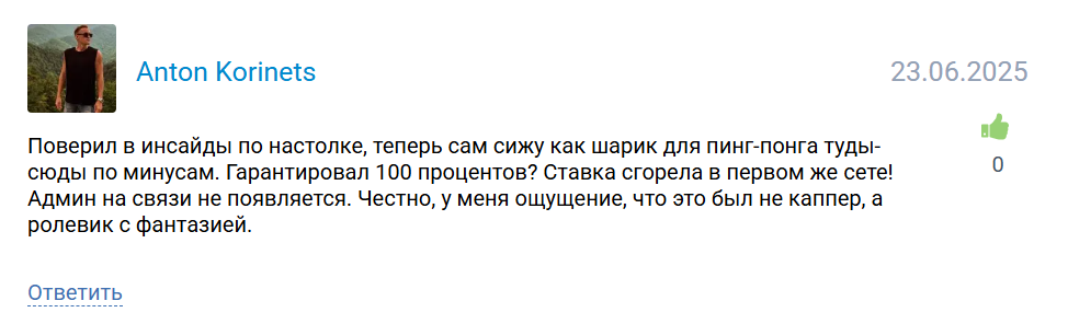 Олег Вершинин Олег Вершинин