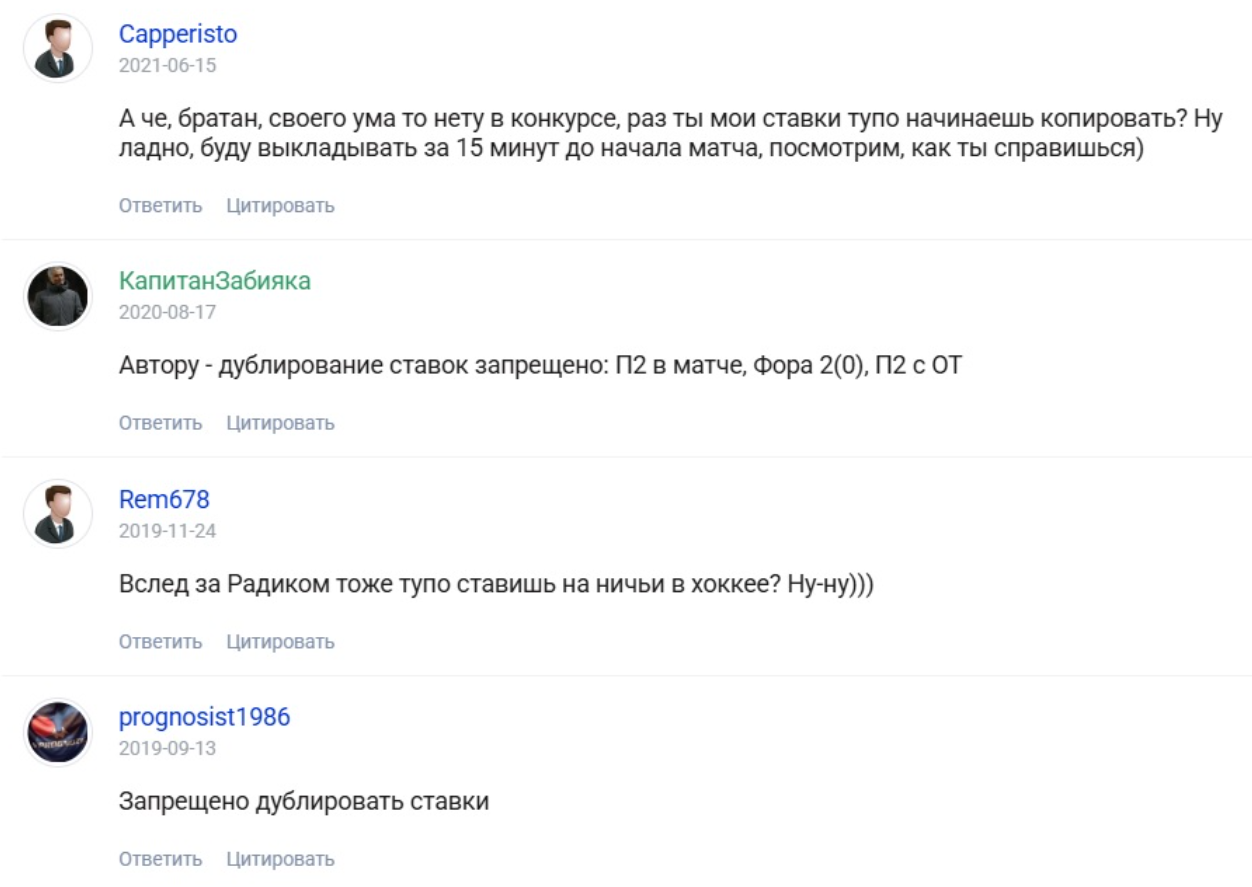 arrada телеграмм канал arrada телеграмм канал