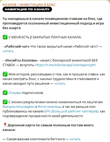 Сведения о проекте