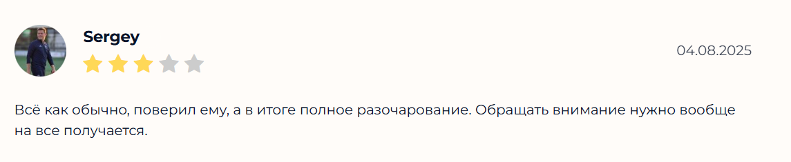 Piko1lo прогнозы