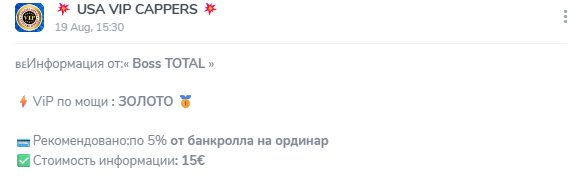 отзывы Millioninfa отзывы Millioninfa