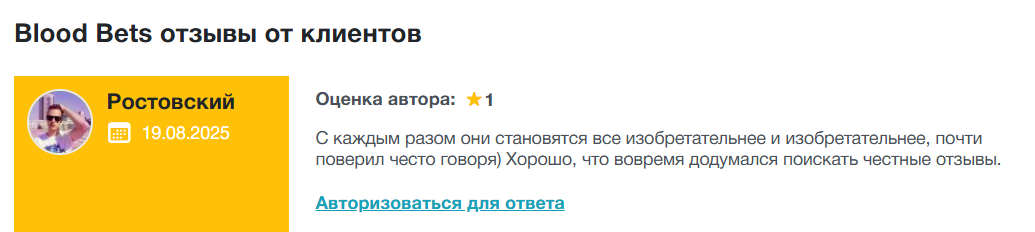 mdsbets прогнозы mdsbets прогнозы