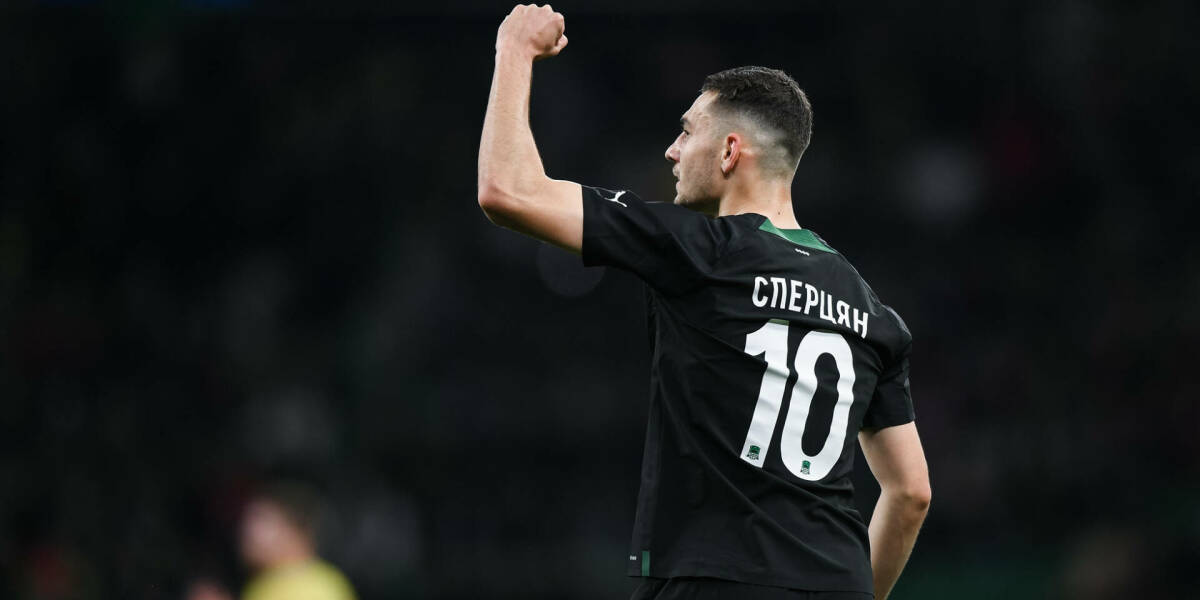 Подвижки в трансфере Сперцян в Саутгемптон