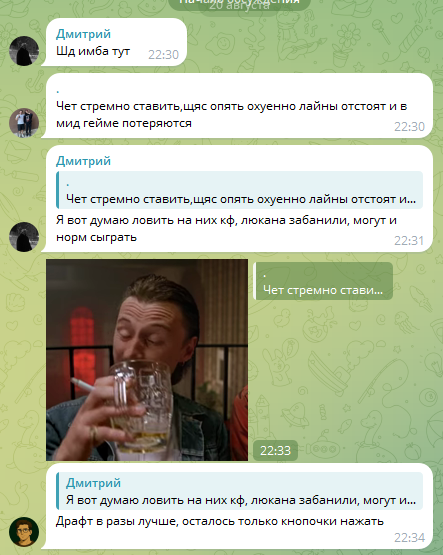 Комментарии к публикации Комментарии к публикации