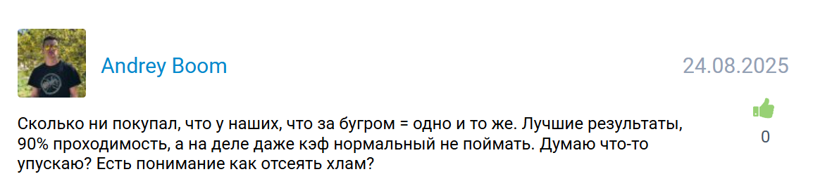 assistantafrica прогнозы assistantafrica прогнозы