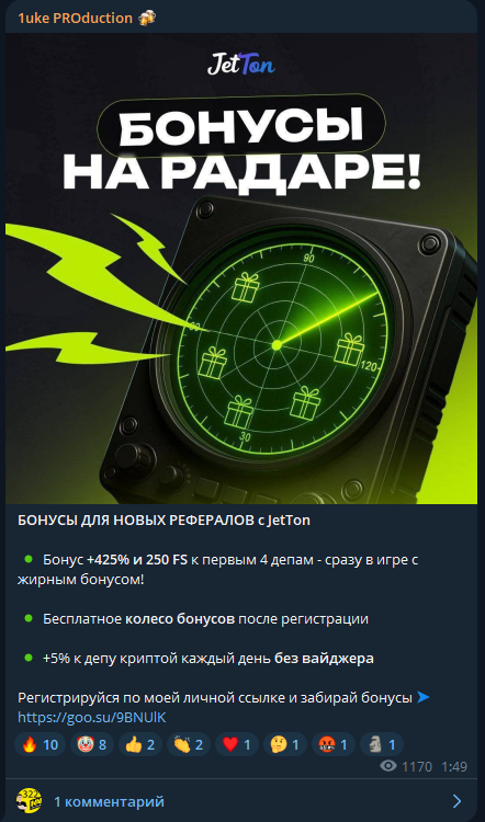 телеграм 1uke Production (Aleksey Zimin)