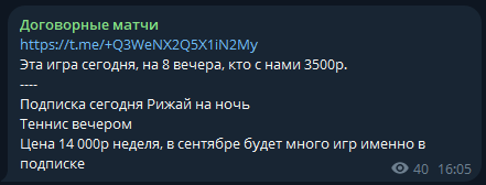 zzqwport каппер