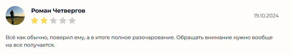 nrchmvp прогнозы nrchmvp прогнозы