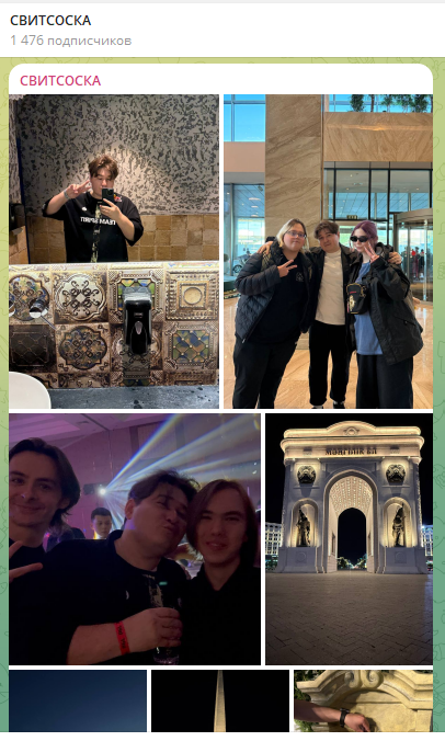 Фото досуга автора