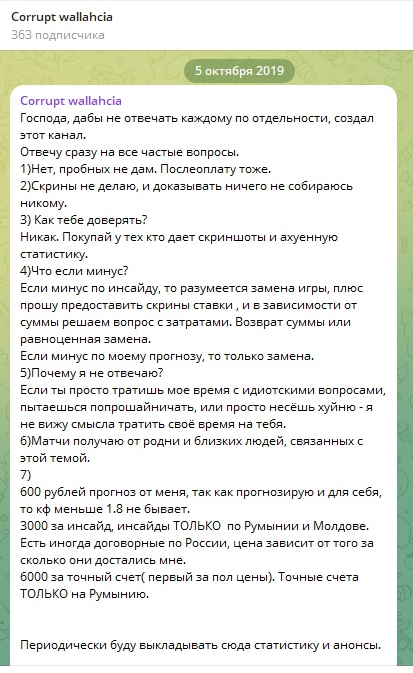 Ответы автора на частые вопросы Ответы автора на частые вопросы