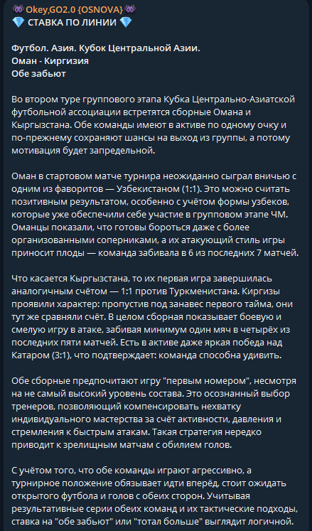 каппер Bemboomwin каппер Bemboomwin