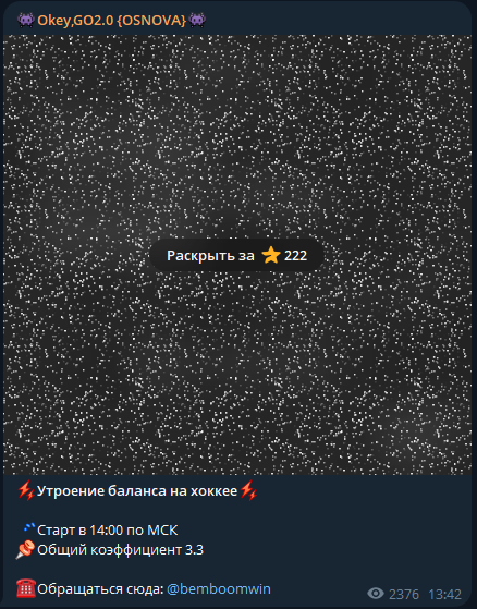 отзывы OkeyGo отзывы OkeyGo