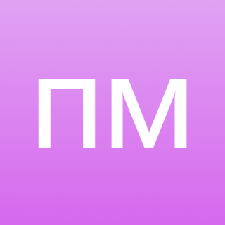 Платный Матч ставки