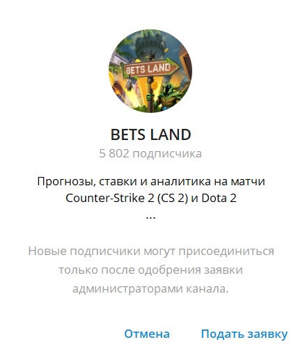 BETS LAND отзывы BETS LAND отзывы