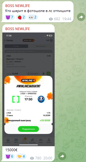 Сообщение аудитории о фотошопе Сообщение аудитории о фотошопе