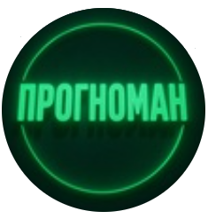 VK ПРОГНОМАН