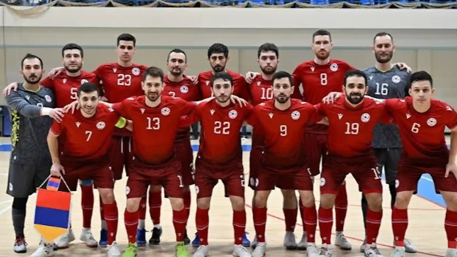 Армения уступила Испании в футзале