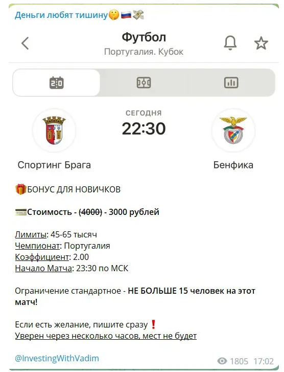 каппер Вадим Константинович каппер Вадим Константинович