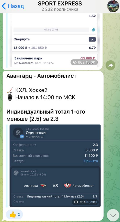 отзывы Андрей Оганян