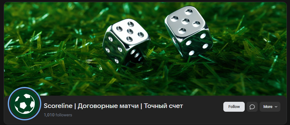 VK Scoreline телеграмм VK Scoreline телеграмм