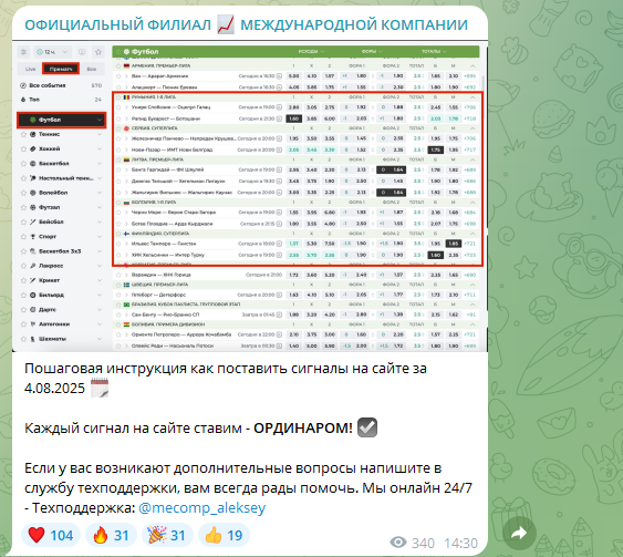 mecomp_aleksey mecomp_aleksey