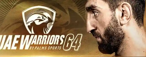 Мартун Межлумян выйдет на титульный бой против Амру Магомедова