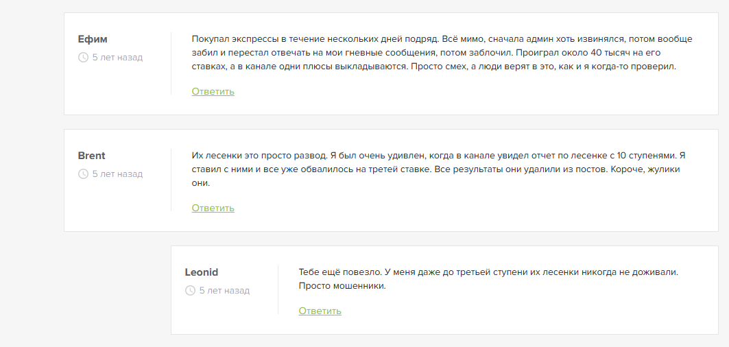 капер Andrew_balkonskiy