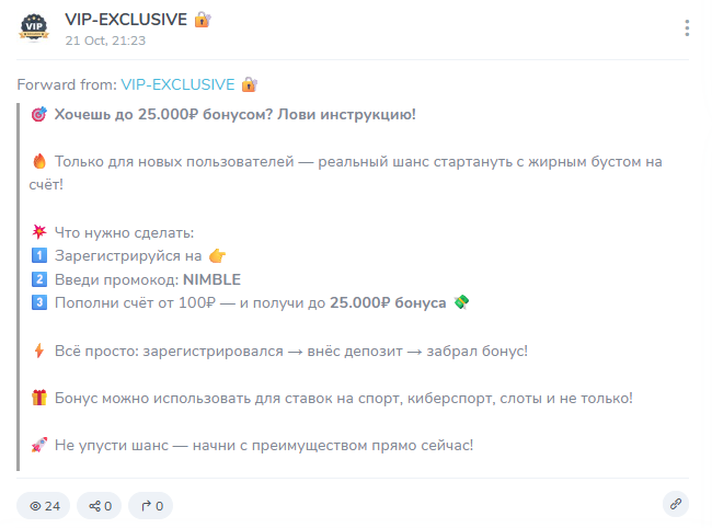 Элла каппер