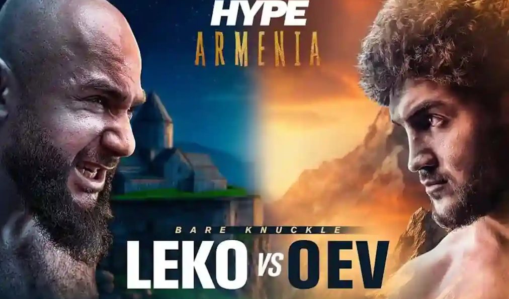 Лендруш Акопян проведёт бой на турнире HYPE FC в Ереване