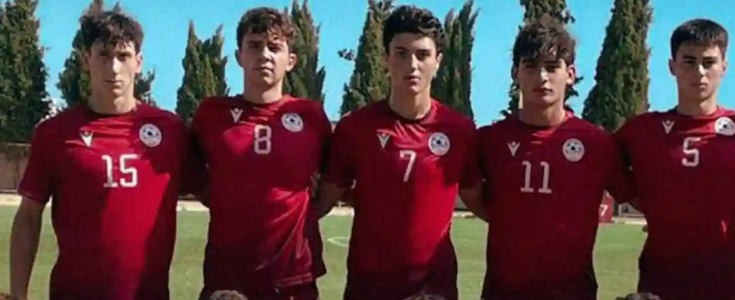 Юношеская сборная Армении уступила Северной Ирландии в первом туре отбора ЕВРО-2026