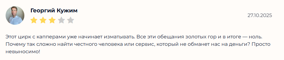 @Mag_nba прогнозы @Mag_nba прогнозы