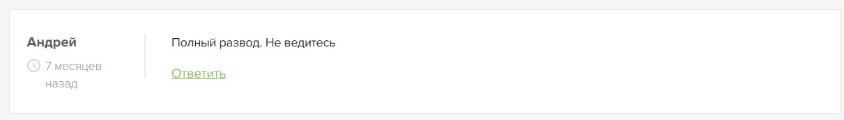 Бизнес Партнерство РФ телеграмм канал Бизнес Партнерство РФ телеграмм канал