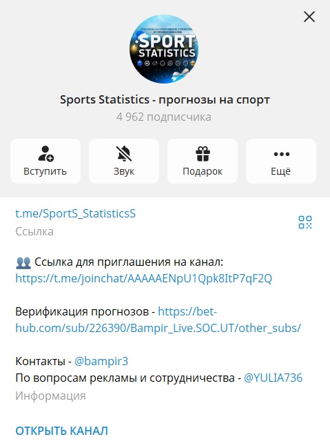 Евгений Трифонов отзывы Евгений Трифонов отзывы