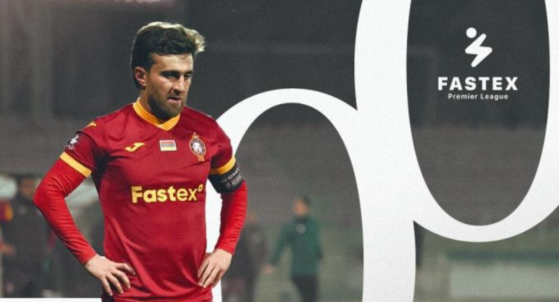 Малакян сыграл юбилейный матч и вошёл в историю армянского футбола