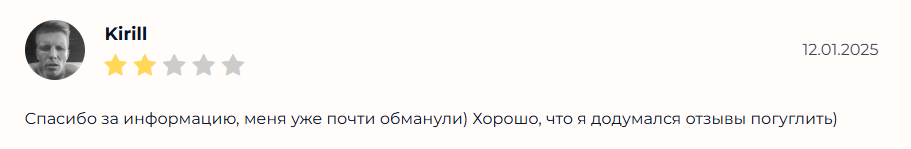 Zhizn Analitika прогнозы