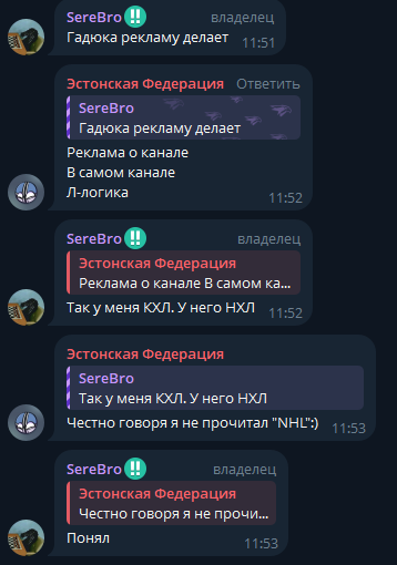 KHLprognozmoy прогнозы KHLprognozmoy прогнозы