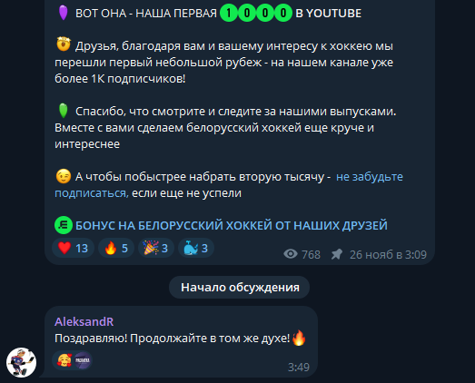 raskatka_show прогнозы raskatka_show прогнозы