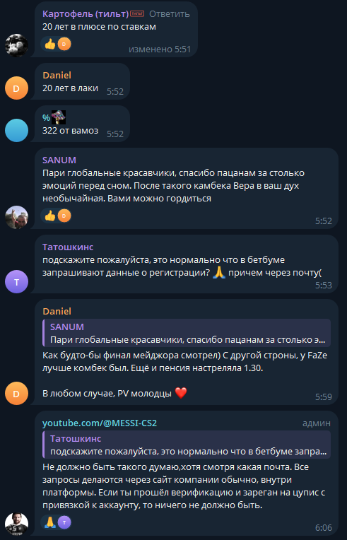 overdrivebet прогнозы overdrivebet прогнозы