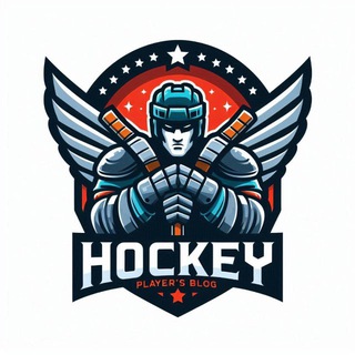 Hockey Player s Blog